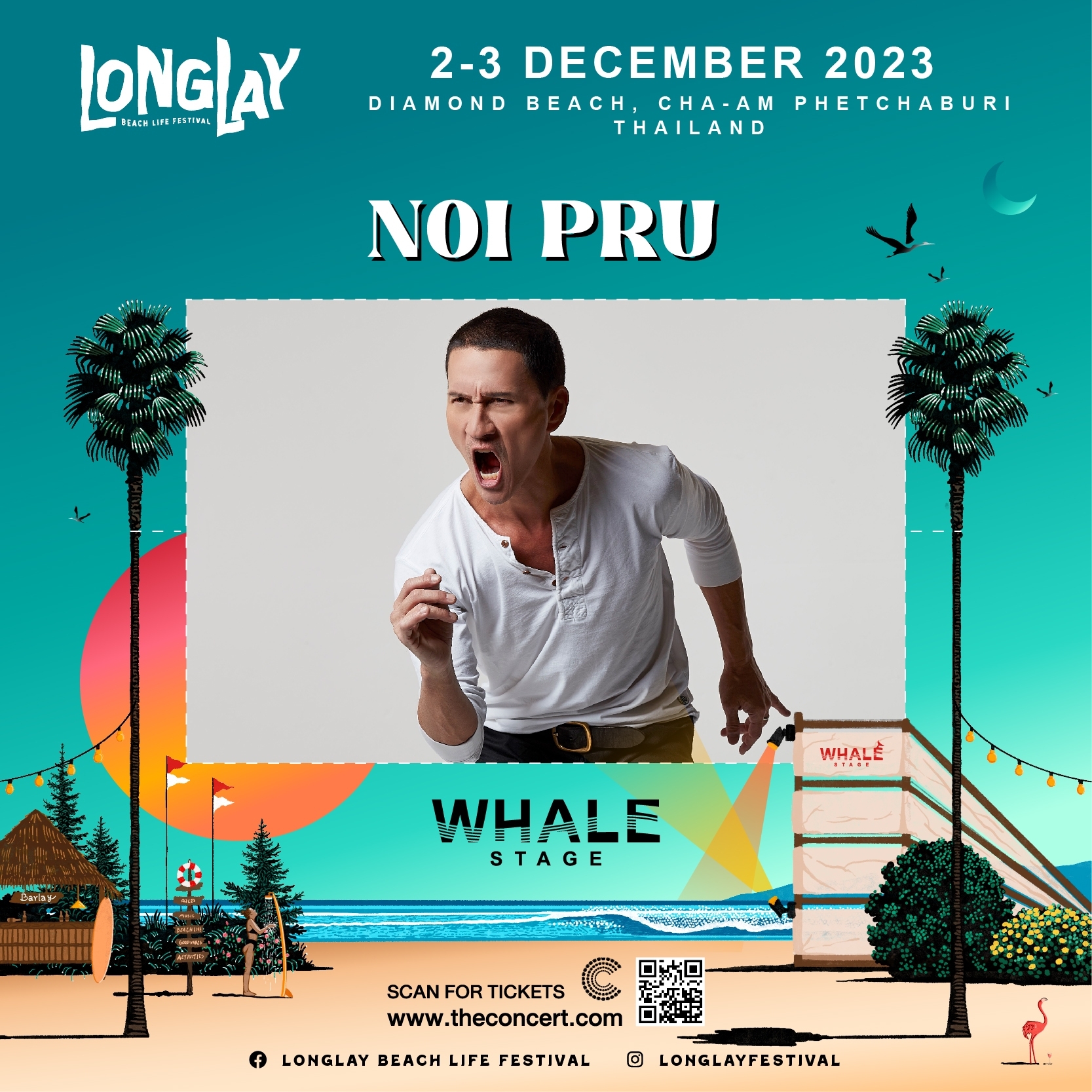 2 3 ธันวาคมนี้ พบกับ “LONGLAY BEACH LIFE FESTIVAL 2023” เทศกาลอาบแดด